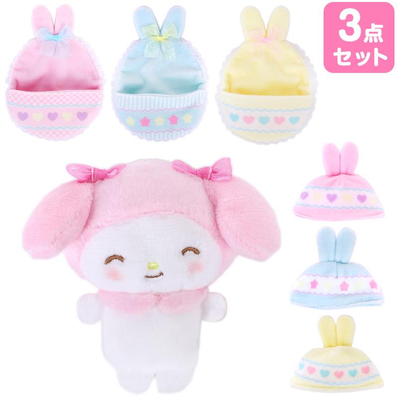 ヨドバシ.com - サンリオ Sanrio マイメロディ ぬいぐるみ