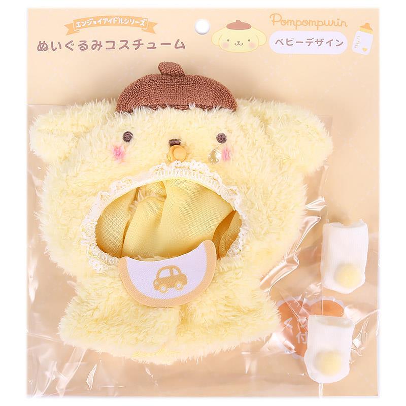 楽天市場】タキシードサム ぬいぐるみコスチューム エンジョイアイドル