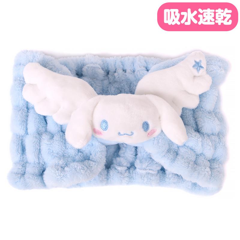 楽天市場】マイメロディ マスコットホルダー へび 干支縁起 サンリオ