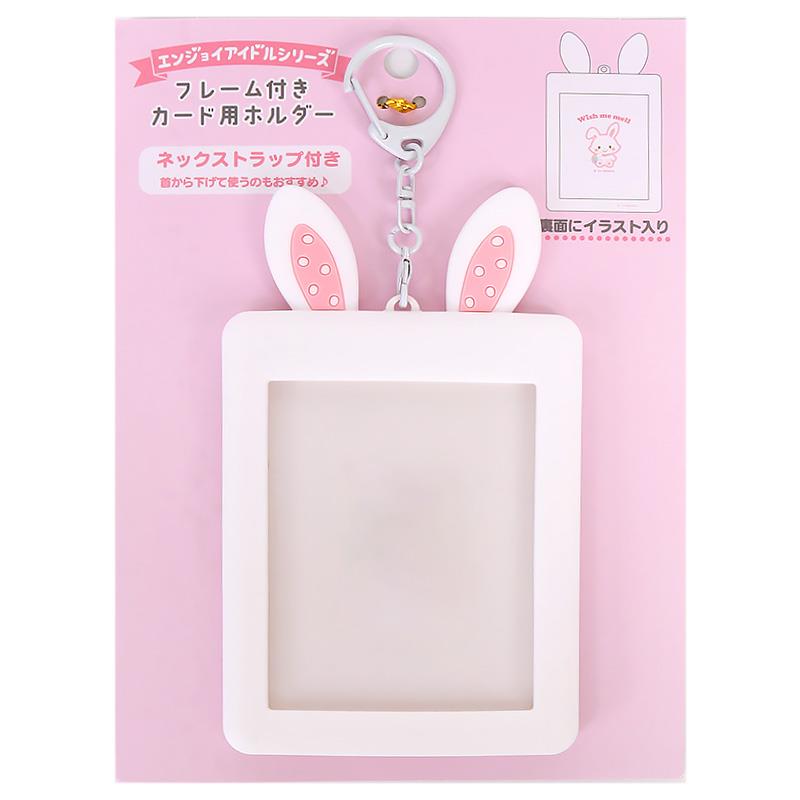 楽天市場】サンリオキャラクターズ シークレット硬質カードケース 全15