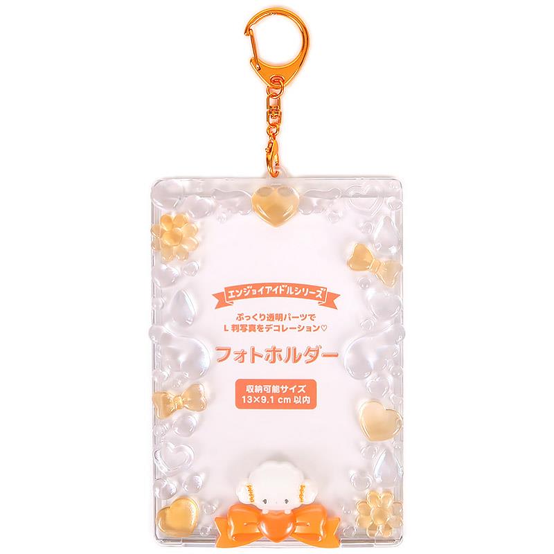 楽天市場】ポムポムプリン フォトホルダー L判 写真 エンジョイ