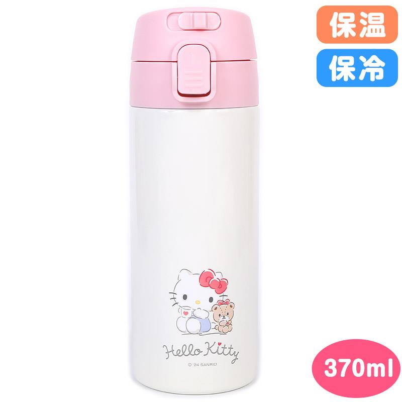 早割クーポン！ 楽天市場】 サーモ IP ペットボトルホルダー ハローキティ 弁当箱・水筒