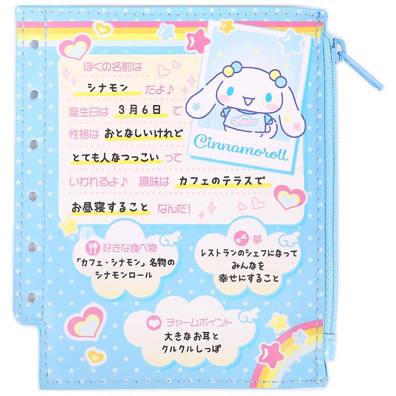 【新品・タグ付き】ポムポムプリン　カバーポーチ　マスコット　ミニ傘マスコット pp-041_1.jpg
