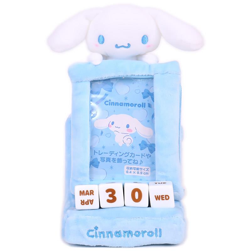 新品未使用 マイメロディ 卓上万年カレンダー イチゴ 【公式通販】