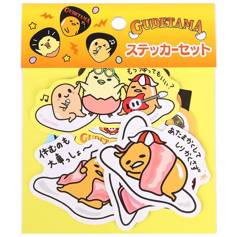 楽天市場】ぐでたま ぬいぐるみ フェスデザインシリーズ