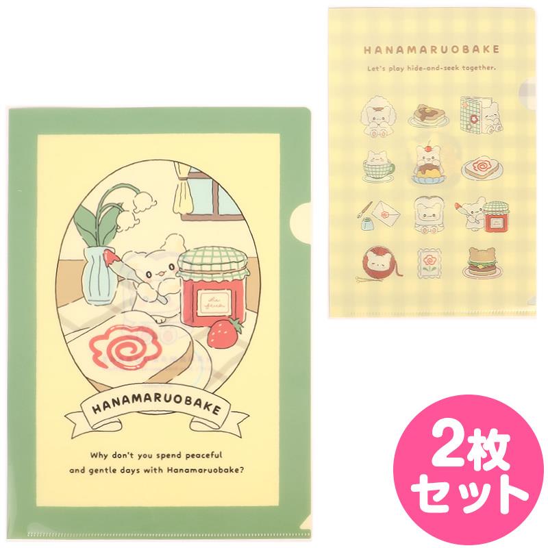楽天市場】はなまるおばけ 付箋セット 付せんセット いつも一緒