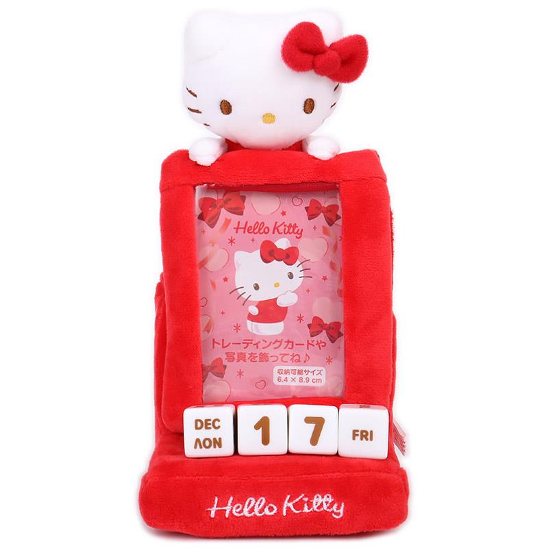 入手困難　シナモロール　Sanrio 激レア　万年カレンダー　フィギュア　陶器 入手困難 シナモロール Sanrio 激レア 万年カレンダー