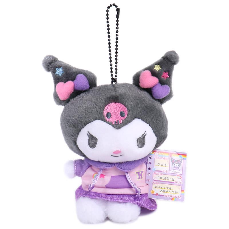 マイメロディ マスコット i846 ≪期間＆数量限定≫ふるさと納税 出水市 特産品オリジナルマイ