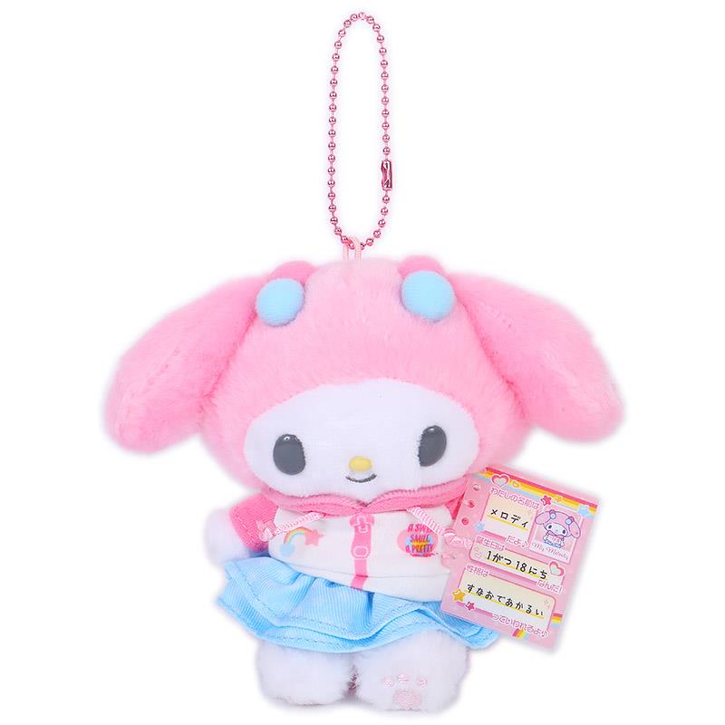 サンリオ マイメロディ ぬいぐるみ マスコット 28個 Amazon.co.jp: サンリオ(SANRIO) ぬいぐるみキャラクター大賞第3