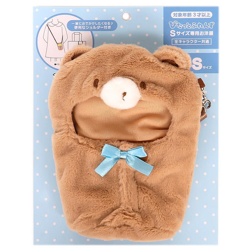 サンリオ ポチャッコ ぴたっとふれんず まとめ売り 楽天市場】ポチャッコ ぬいどりドールS(ぴたっとふれんず