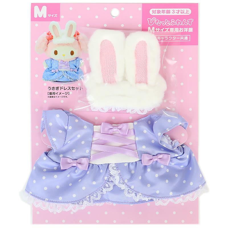 サンリオ マイメロディ ぴたっとふれんず　ぬいぐるみ　アイテムセット　#12 zz-2209510921_CN_--6.jpg?