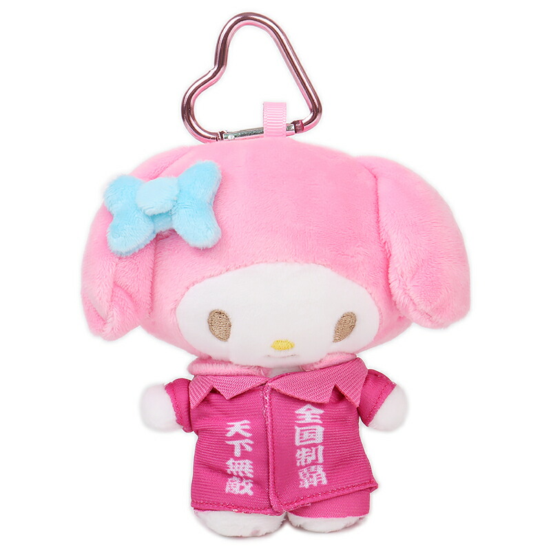サンリオ マイメロディ ぬいぐるみ 　ショルダーバックなど 楽天市場】マイメロディ ガクラン ミニショルダーバッグ ポシェット