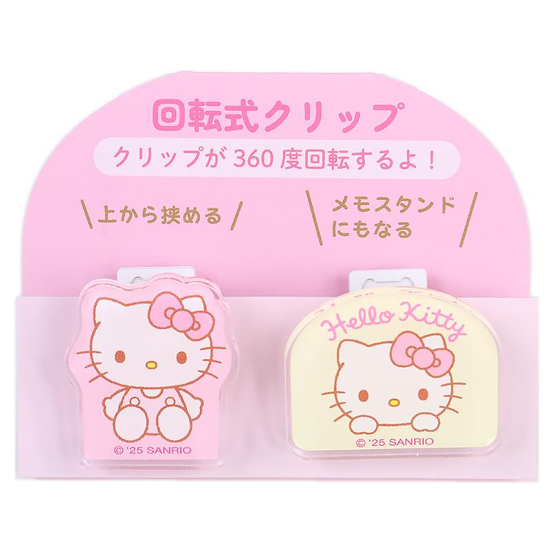 ♡サンリオ♡Hello Kitty hbgコラボ　ティシュケース 激レア 楽天市場】ハローキティ ティシュボックスケース ティッシュ