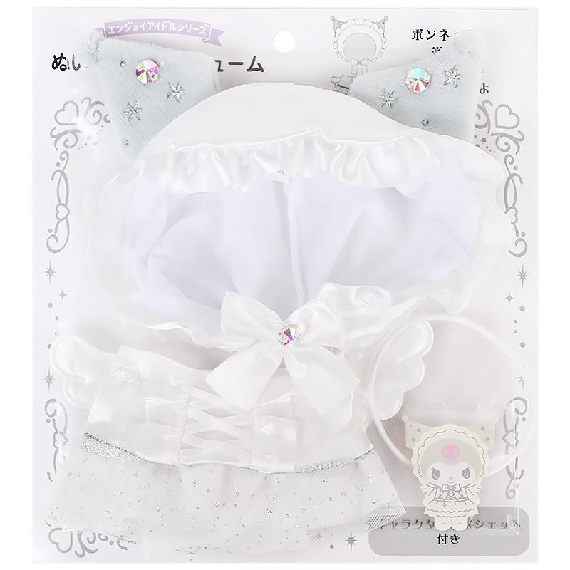 楽天市場】マイスウィートピアノ ぬいぐるみ 桜 さくらデザイン