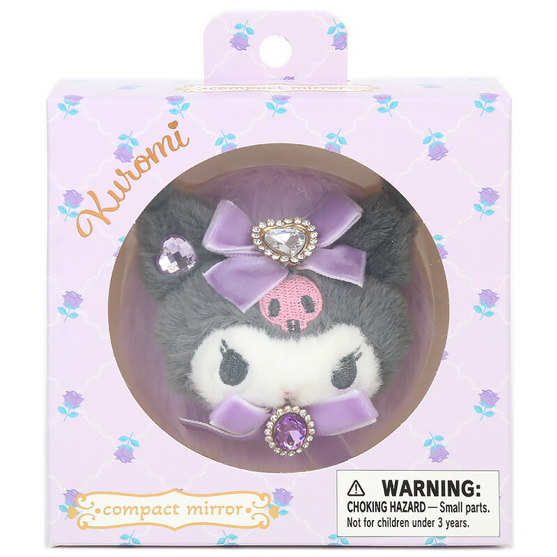 楽天市場】マイメロディ マスコット付きダブルミラー 拡大鏡 普通鏡 2