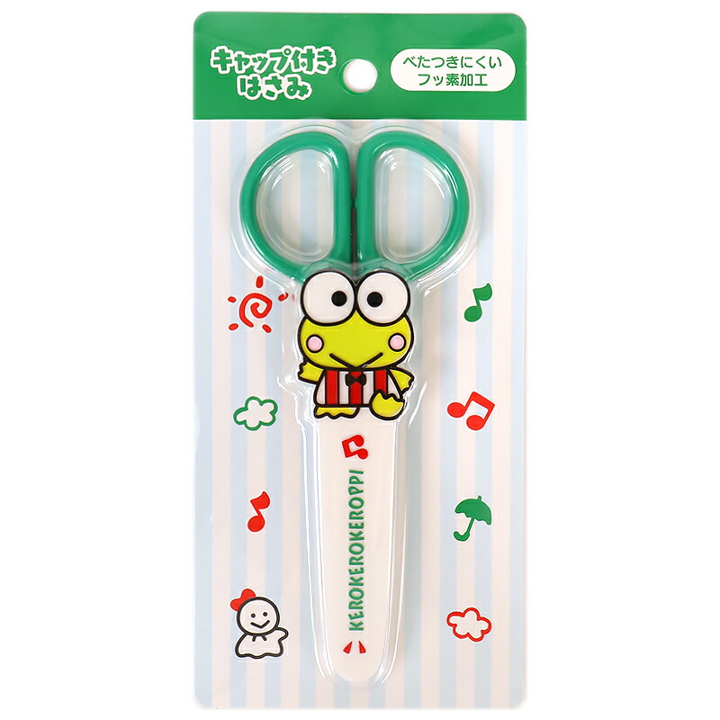 楽天市場】シナモロール キャップ付きはさみ ベタつきにくいフッ素加工