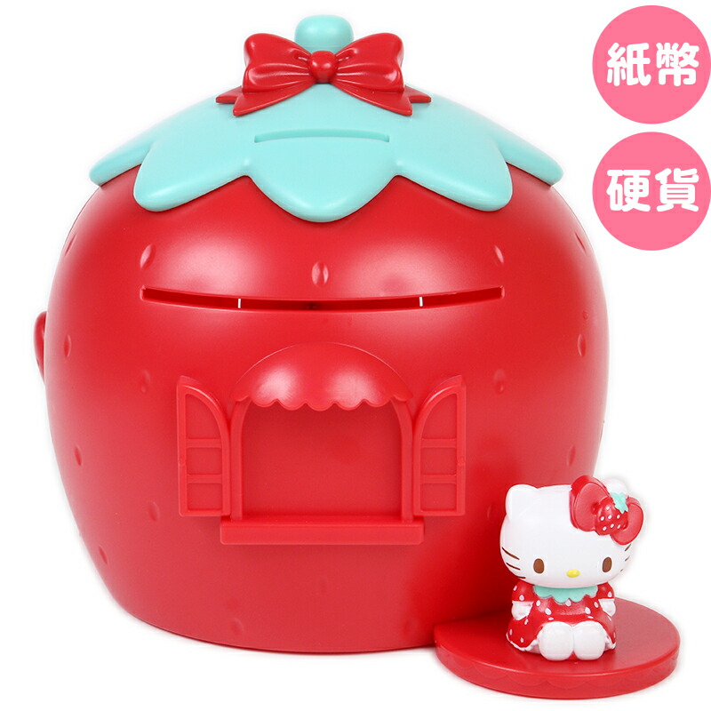 楽天市場】【送料無料】【シャイン正規品】初代 ハローキティ 貯金箱
