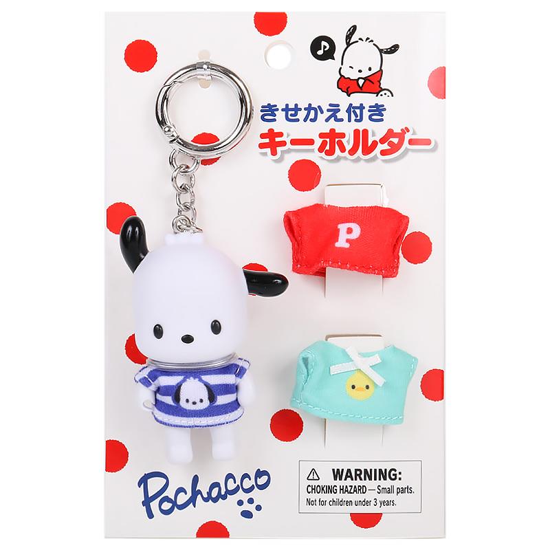 【即購入可】ポチャッコ　お着替え　シークレットマスコット　全8種類　サンリオ Amazon.co.jp: サンリオ(SANRIO) シークレットマスコット（おき