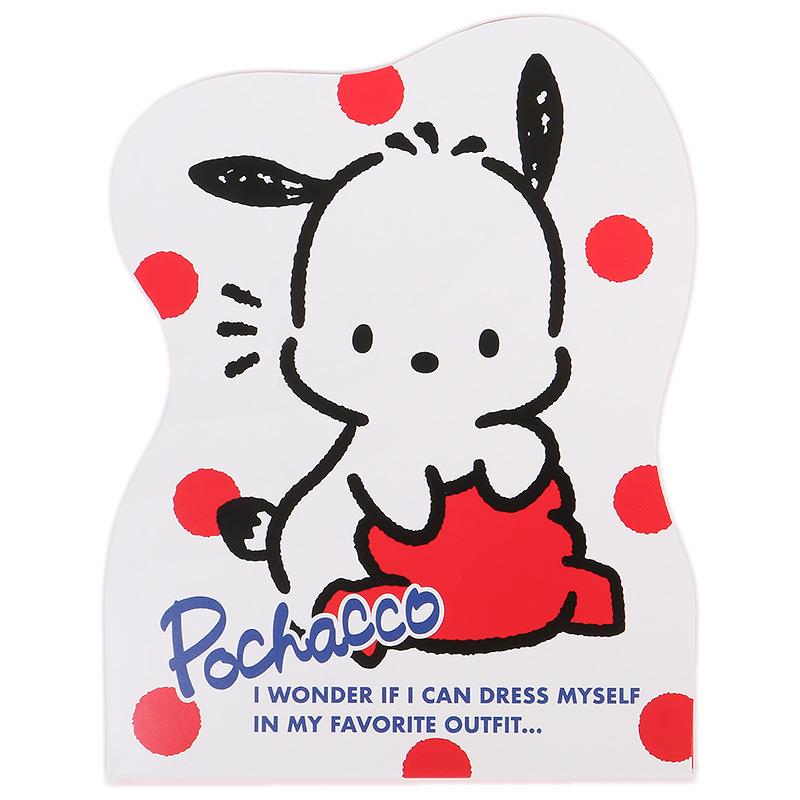 【即購入可】ポチャッコ　お着替え　シークレットマスコット　全8種類　サンリオ Amazon.co.jp: サンリオ(SANRIO) シークレットマスコット（おき