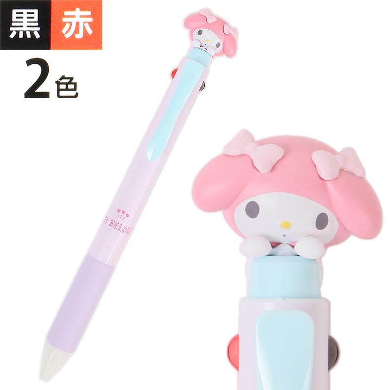 楽天市場】マイメロディ シャープペンシル クルトガ 0.5mm 三菱鉛筆