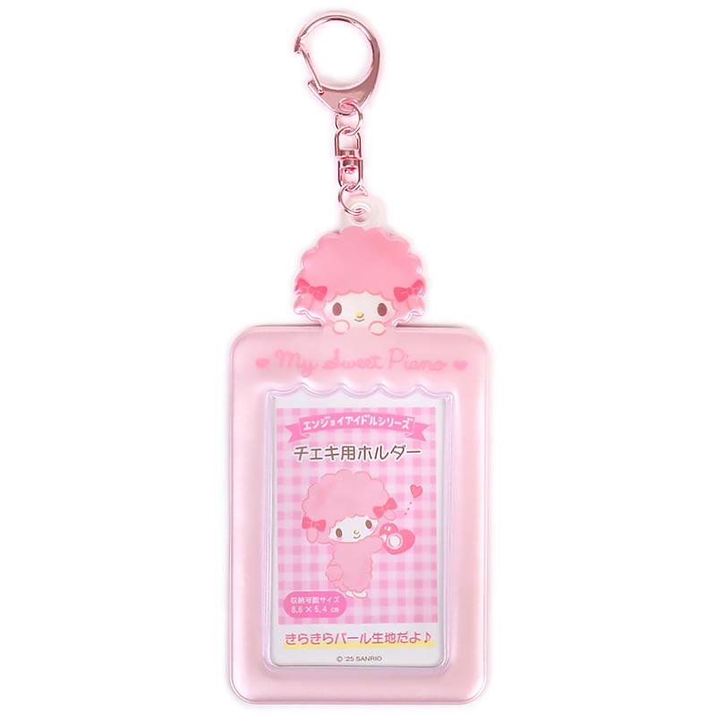 楽天市場】 マイスウィートピアノ マスコットホルダー カラビナ