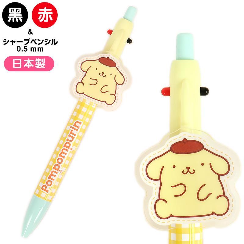 楽天市場】サンリオキャラクターズ マスコット付きシャープペン