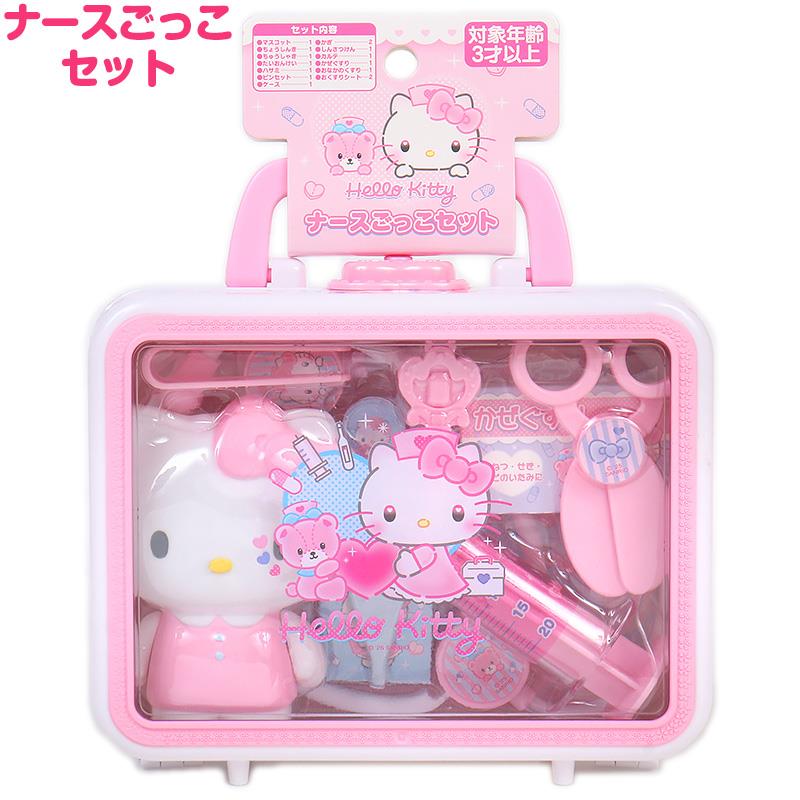 ハローキティグッズセット新品 ハローキティグッズセット - メルカリ