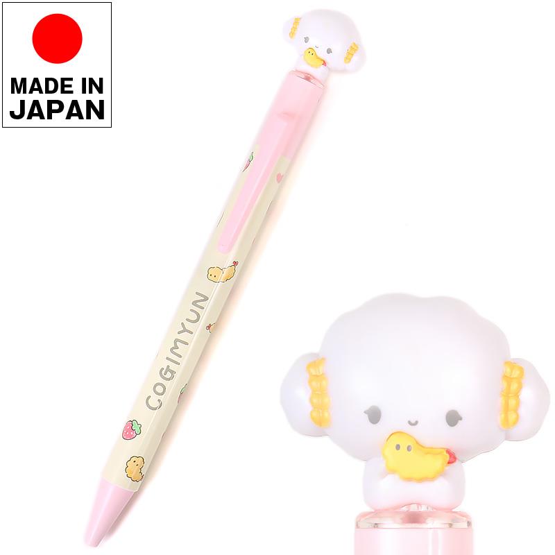 希少✧︎ハローキティ 沖縄限定 カラーペン23本セット 希少✧︎ハローキティ 沖縄限定 カラーペン23本セット - メルカリ