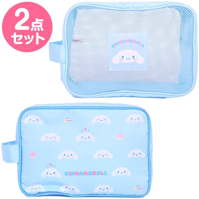 楽天市場】 マイメロディ クッション ふわむにゅまんまる 大きなサイズ