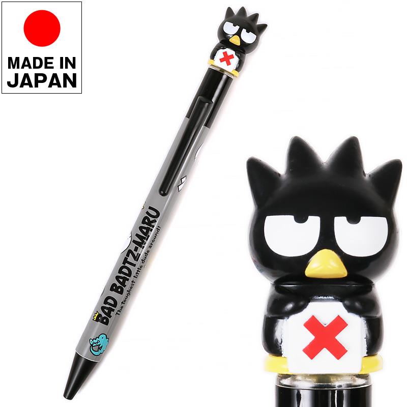 楽天市場】ポムポムプリン マスコット付きボールペン 日本製 モチーフ