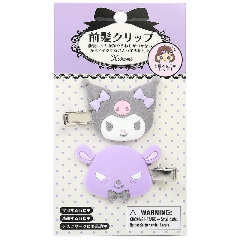 サンリオ　シュガーバニーズ　前髪クリップ Amazon.co.jp: サンリオ(SANRIO) 前髪クリップ シュガーバニーズ