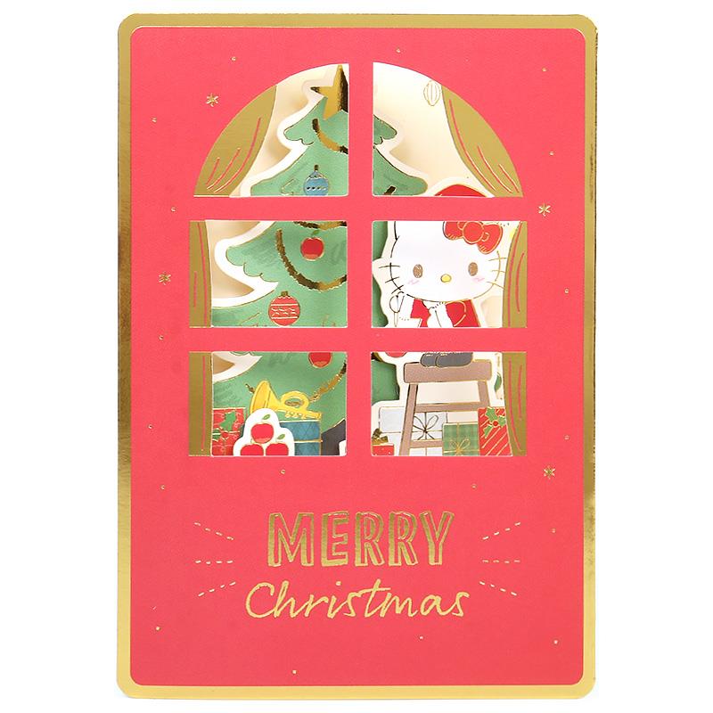 楽天市場】クリスマスカード 洋風 サンリオ S7053 立体カード ハロー