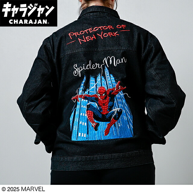 キャラジャン Marvel マーベル スパイダーマン スパイダーマン ヒロイックハンド ジージャン (L) ｜キューティーショップ 店