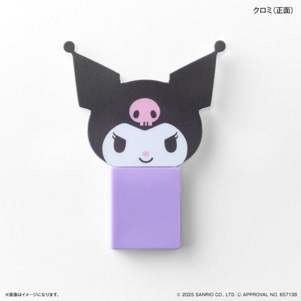 クロミlove IMG_LAVONSxKuromi_01-1120x630.jpg