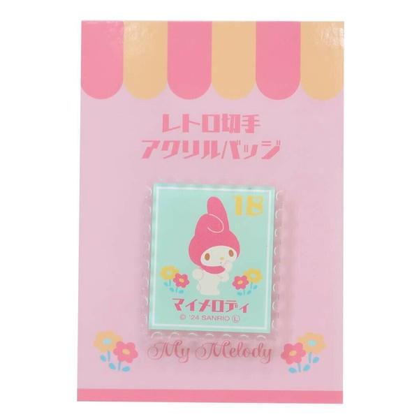 4.サンリオ 缶バッジ レトロ ぽこぽん ザシキブタ ビルデュオ ウメ屋雑貨店 4.サンリオ 缶バッジ レトロ ぽこぽん ザシキブタ ビルデュオ