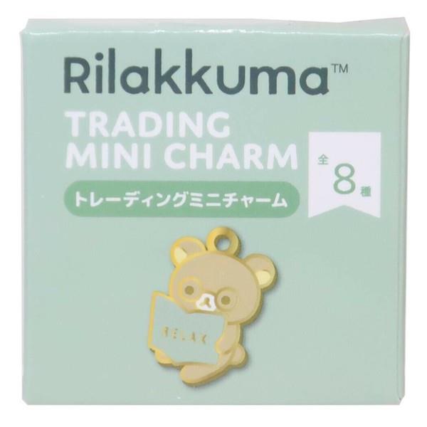 ♯Ism23Jzリラックマお弁当マスコットキーチェーンレア入6種 Amazon.co.jp: リラックマ お弁当マスコット キーチェーン レア