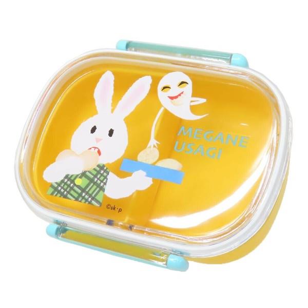 楽天市場】蔵出し プラお弁当箱 なつかしい「ドレミファどーなっつ