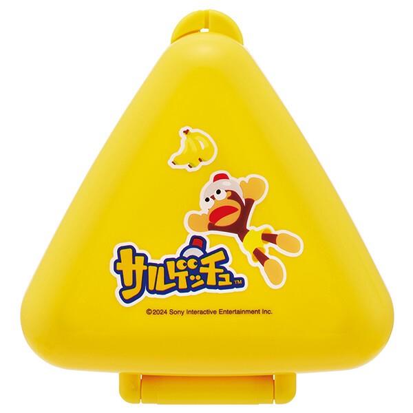 サルゲッチュ おにぎり ケース 三角 弁当 レンジ対応 持ち運び スケーター画像