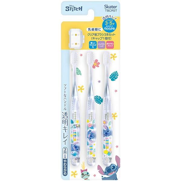 楽天市場】【在庫処分】スターウォーズ 歯ブラシ /歯ブラシ3本セット 3