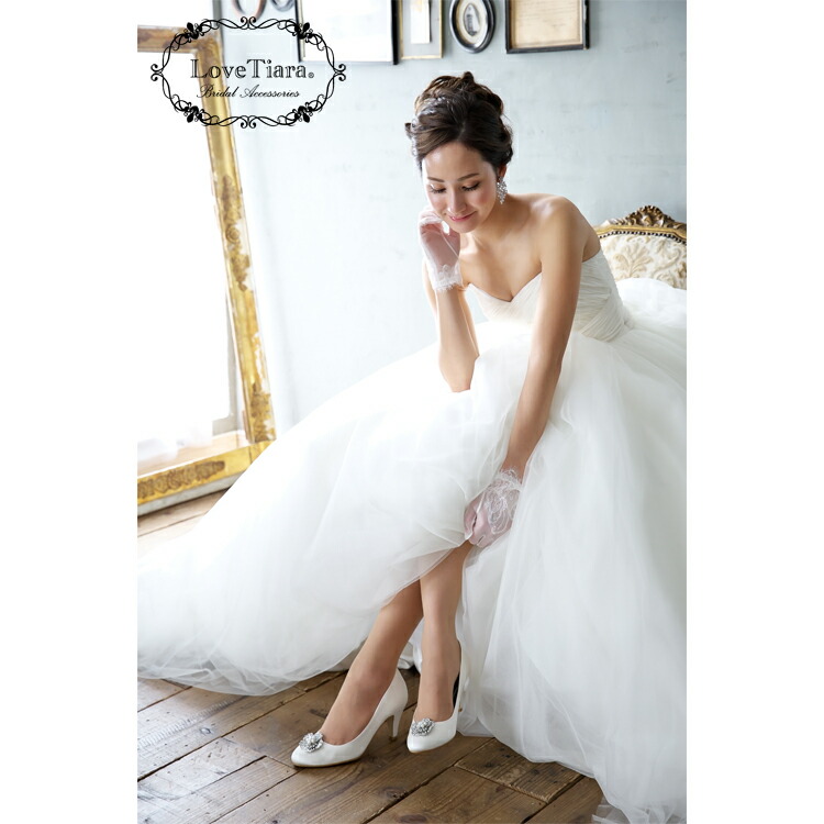 Lovetiara Shoes Clip Shoes Accessories Clip Pumps Wedding