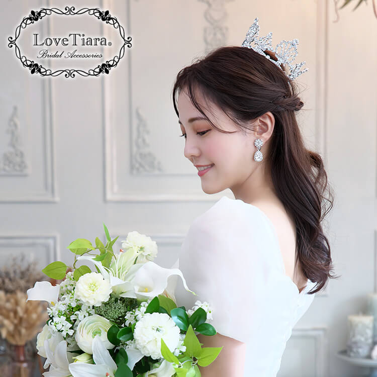 2個 結婚式 ティアラ ウェディングヘッド ドレス アクセサリー ヘアアクセサリー ブライダル 髪飾り 新色追加