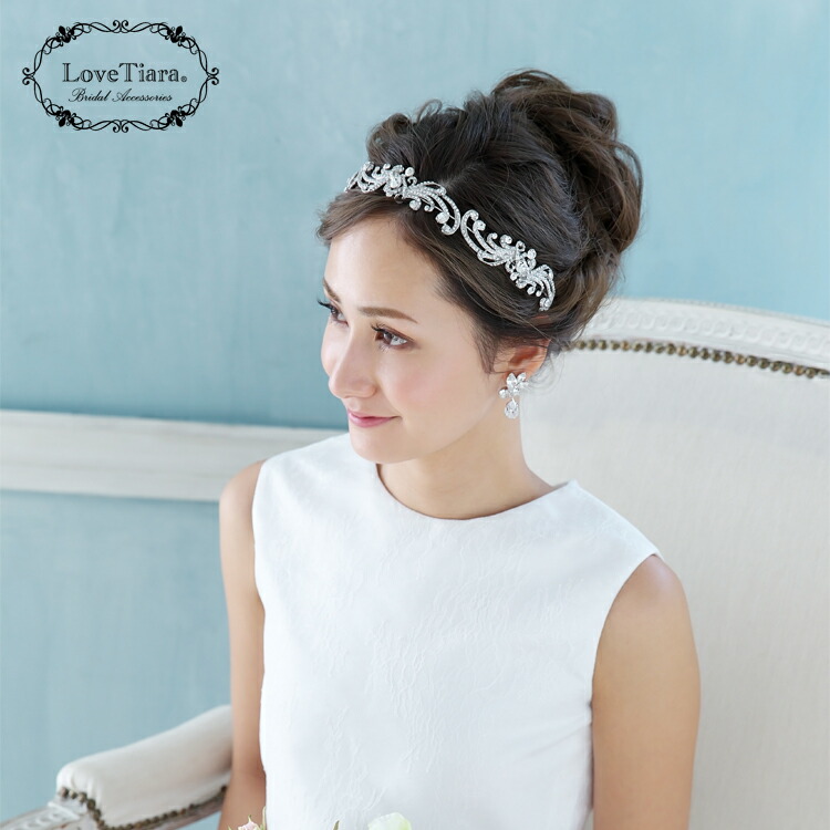 50 Off ヘッドドレス グレース 2way 3way ティアラ ウエディング ブライダル 花嫁 結婚式 ブライダルアクセサリー ウエディングアクセサリー カチューシャ 王冠 海外挙式 2次会 パーティー アイテム 小物 ビジュー 大人 日本全国送料無料 Www Ssipeople Com