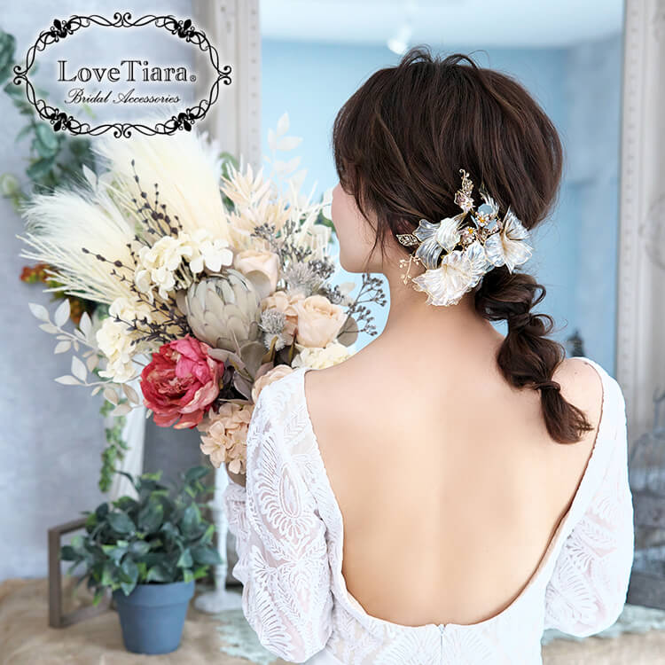 ヘッドドレス ルーシッド ヘッドコサージュ 小枝アクセサリー 小枝 髪飾り 花 ナチュラル ティアラ ウエディング ブライダル 花嫁 結婚式 ブライダルアクセサリー ウエディングアクセサリー アクセサリー アクセ 前撮り 後撮り 撮影 アイテム 小物 着物 和装 Salon