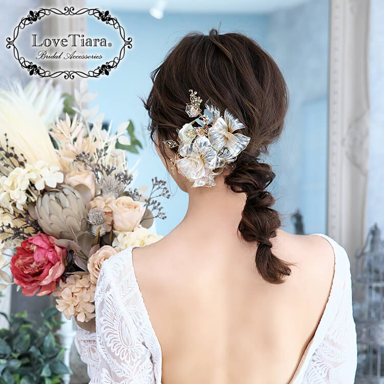 ヘッドドレス ルーシッド ヘッドコサージュ 小枝アクセサリー 小枝 髪飾り 花 ナチュラル ティアラ ウエディング ブライダル 花嫁 結婚式 ブライダルアクセサリー ウエディングアクセサリー アクセサリー アクセ 前撮り 後撮り 撮影 アイテム 小物 着物 和装 Sermus Es