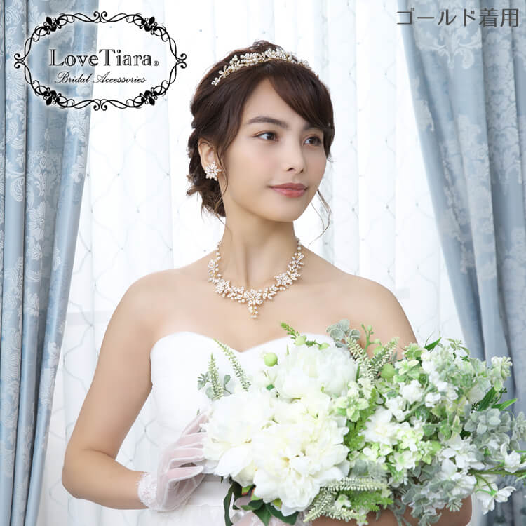 vイヤリング(ピアス)ブライダルアクセサリー❀ウェディング 結婚式 ロング大ぶり
