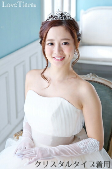再再販 日本製 高品質 クラシカルハートティアラ ティアラ ウェディング ウエディング ブライダル 結婚式 クリスタル パール ヘッドドレス アクセサリー ヘアアクセサリー ヘッドアクセサリー 髪飾り カチューシャ 王冠 スワロフスキークリスタル スワロフスキー