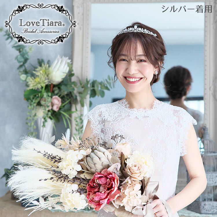 まとめ買いクーポン有 ピュアスパークル ティアラ ウェディング 結婚式 ウエディング ローズゴールド カチューシャ ブライダル ヘッドドレス ゴールド