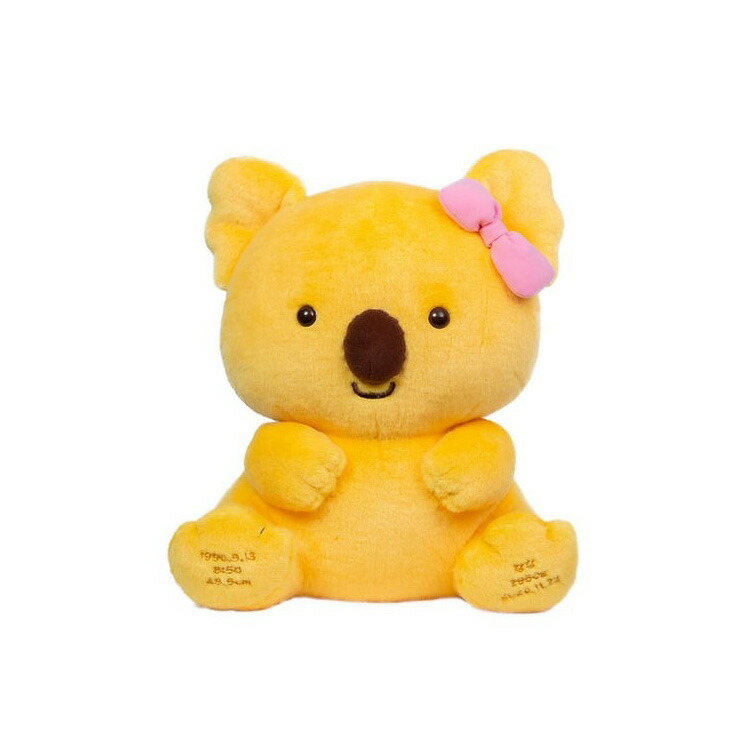 ユニベア　ぬいぐるみ　14体　おまけ付き⭐︎ 楽天市場】コアラのマーチくん 体重ベア ぬいぐるみ ウェイトベア