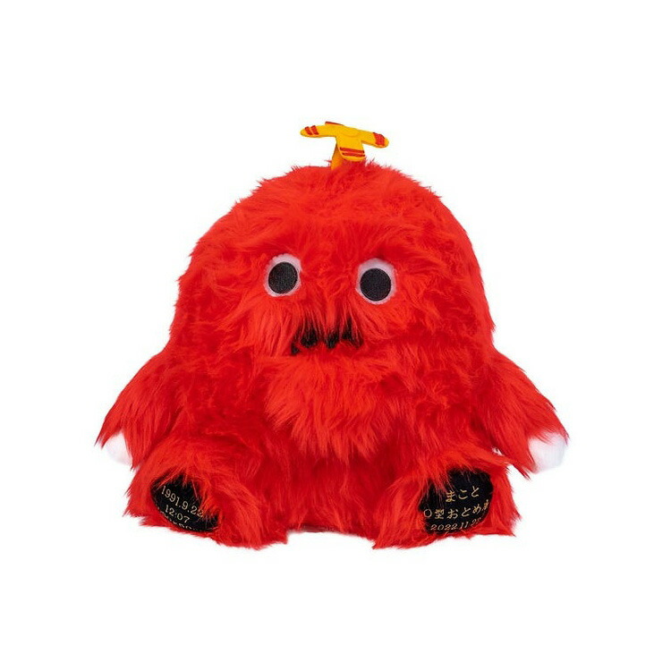 楽天市場】防災アニマル ウサギ 体重ベア ぬいぐるみ ウェイトベア