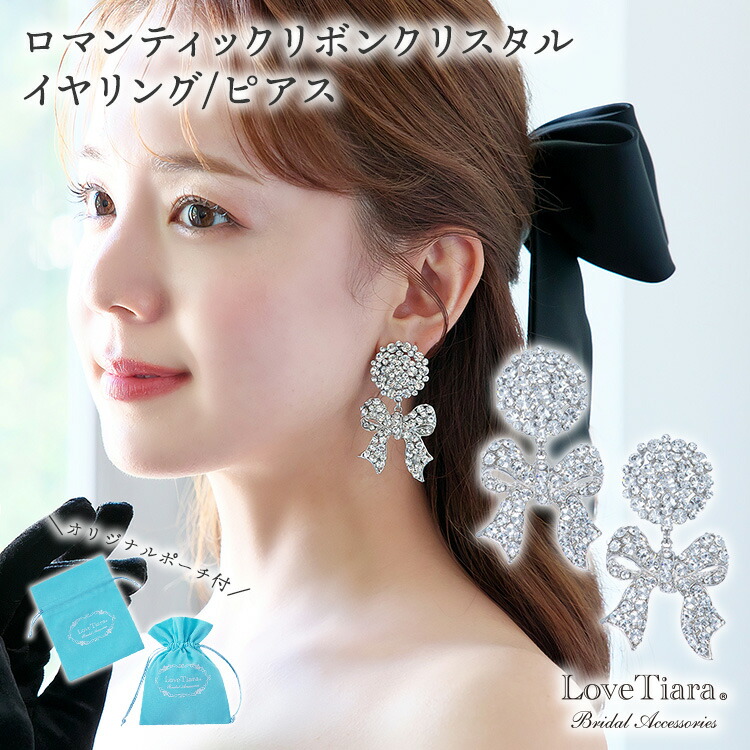 楽天市場】【スーパーセールP2倍 まとめ買いクーポン】ロマンティック